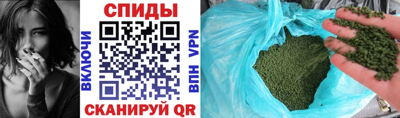 БУТИРАТ оксибутират  Райчихинск 