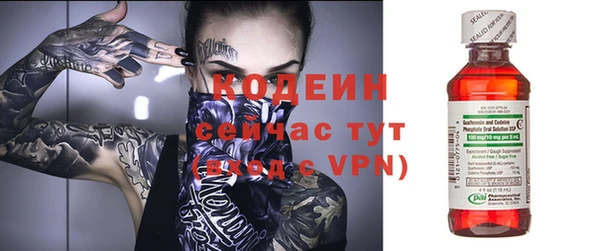 MDMA Premium VHQ Наволоки