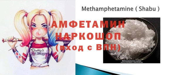 MDMA Premium VHQ Наволоки
