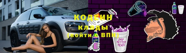 jwh Надым