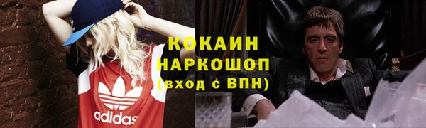 MDMA Premium VHQ Наволоки