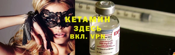 MDMA Premium VHQ Наволоки