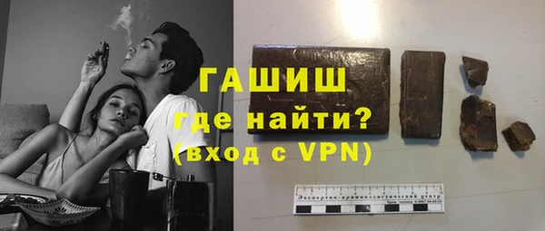 jwh Надым