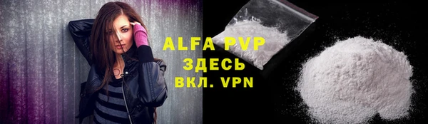 MDMA Premium VHQ Наволоки