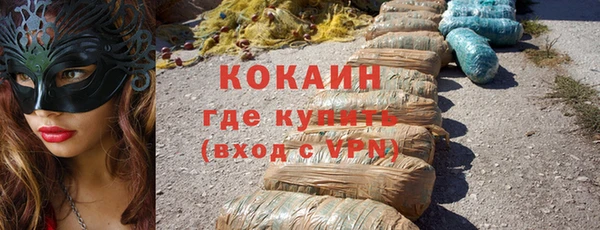 jwh Надым