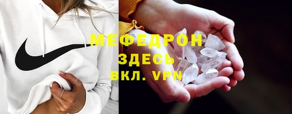jwh Надым