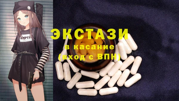 jwh Надым