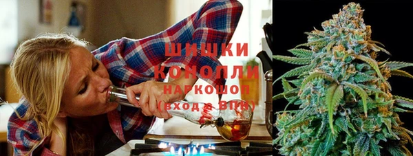 jwh Надым