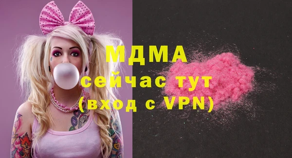 jwh Надым