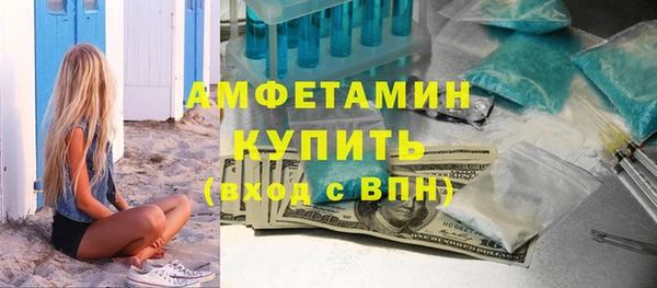 jwh Надым
