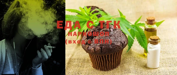 MDMA Premium VHQ Наволоки