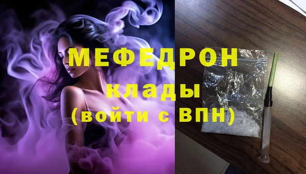 jwh Надым