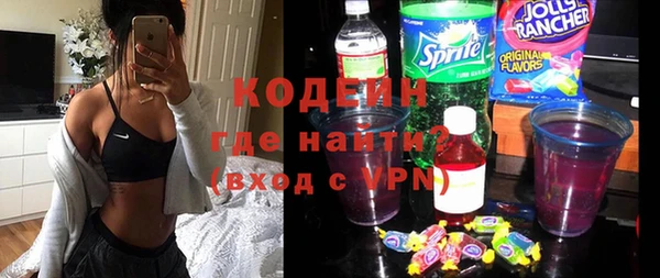 jwh Надым