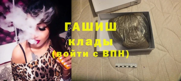 MDMA Premium VHQ Наволоки