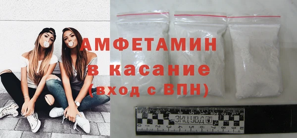 MDMA Premium VHQ Наволоки