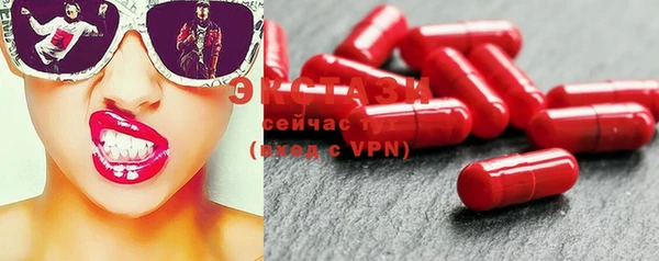 MDMA Premium VHQ Наволоки